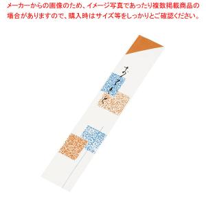 箸袋 吹寄(1ケース10000枚入)｜meicho2