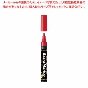 【まとめ買い10個セット品】蛍光ボードマーカー・中字(2mm丸芯) LBM1046R レッド｜meicho2