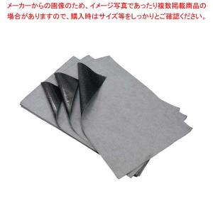 【まとめ買い10個セット品】ピグ グリッピーマット カットタイプ(15枚入)MAT3220G｜meicho2