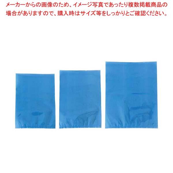 【まとめ買い10個セット品】真空包装機専用規格袋 青 AO1525(2000枚入)