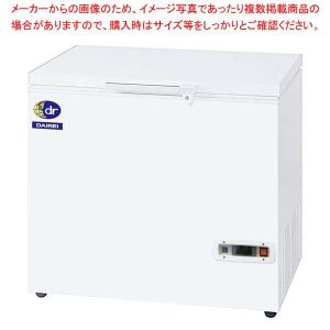 【まとめ買い10個セット品】ダイレイ スーパーフリーザー(冷凍庫)DF-140e