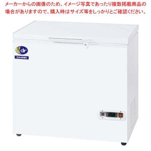 【まとめ買い10個セット品】ダイレイ スーパーフリーザー(冷凍庫)DF-200e