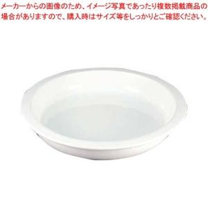 ラウンド チューフィング専用 丸型フードパン(陶器)4L 11210000｜meicho2