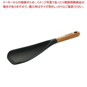 【まとめ買い10個セット品】ストウブ シリコン マルチスプーン 40503-105｜meicho2