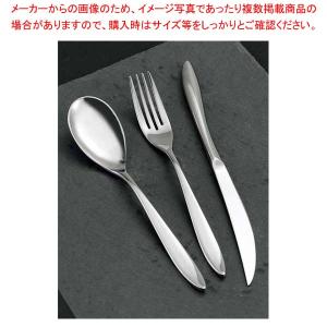 【まとめ買い10個セット品】18-8 アルビ テーブルスプーン｜meicho2