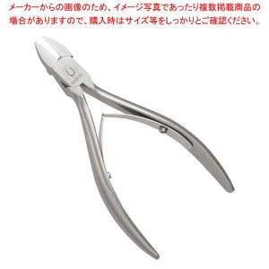 【まとめ買い10個セット品】ネイルニッパー ネイルプロII NP-1020N｜meicho2