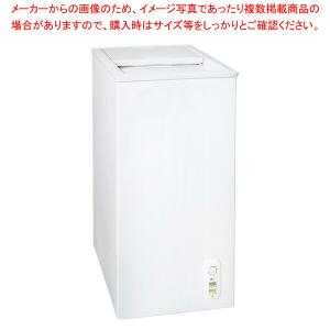 【まとめ買い10個セット品】エクセレンス スライド式冷凍庫 KF-58SL｜meicho2
