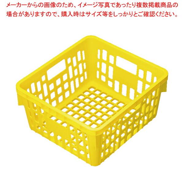 【まとめ買い10個セット品】食器かご SKラック イエロー PSK-300NY