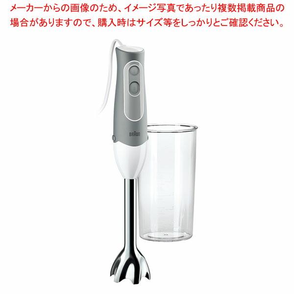 【まとめ買い10個セット品】ブラウン マルチクイック ハンドブレンダー MQ500GY