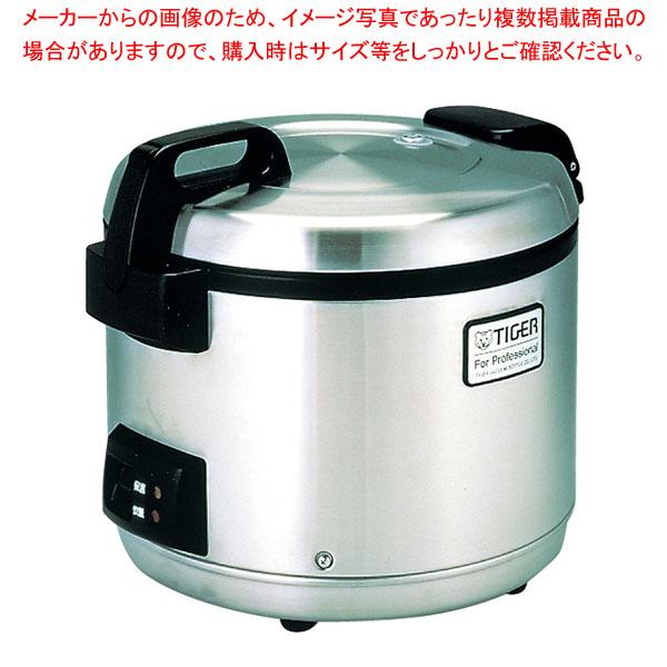 【まとめ買い10個セット品】タイガー 業務用 電子炊飯ジャー JNO-A271