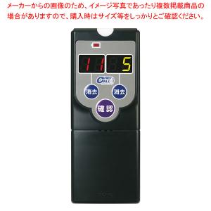 ファ・クト・インコール 携帯受信表示機 F-200 ブラック(強バイブレーション)｜meicho2