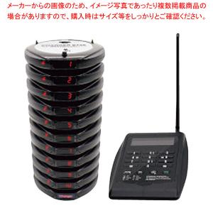 【まとめ買い10個セット品】シーザーコール 15(受信機15個セット)｜meicho2