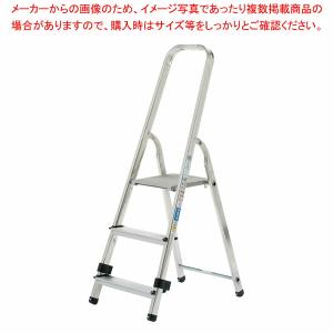 【まとめ買い10個セット品】上枠付き専用脚立 TBF3｜meicho2