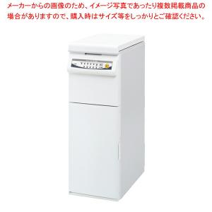 【まとめ買い10個セット品】PRC-20W 保冷精米機 冷えっ庫 精米処 20kg｜meicho2