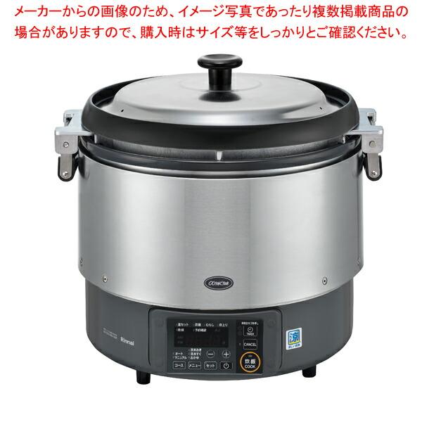 【まとめ買い10個セット品】ガス炊飯器 RR-S300G2-H 13A (涼厨) リンナイ かまど炊...