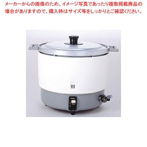 【まとめ買い10個セット品】パロマ ガス炊飯器 PR-6DSSF 13A