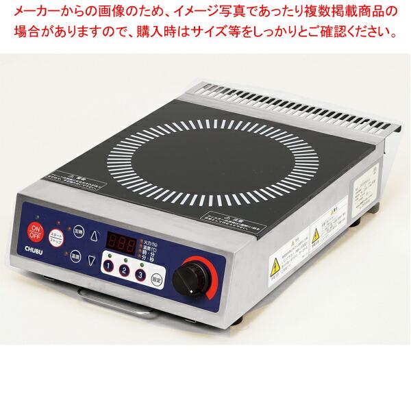 【まとめ買い10個セット品】DL30SAB IHコンロ 1.5kW+1.5kW 単相200V (縦型...