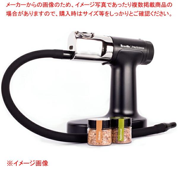 【まとめ買い10個セット品】ブレビル スモーキングガンPRO