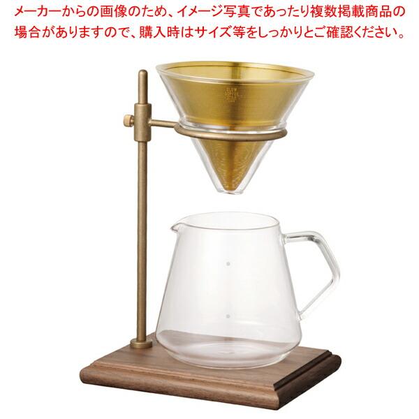 【まとめ買い10個セット品】KINTO ブリューワースタンドセット 4cups 300ml SCS-...