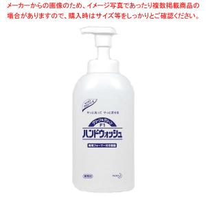 花王 クリーン&クリーンF1 薬用ハンドウォッシュ 詰替え容器700ml [50806] 384114｜meicho2