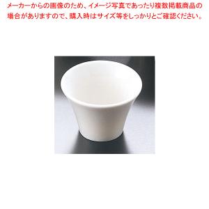 陶器・反り丸型珍味入 白 26724｜meicho2