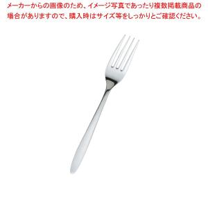 18-8銀メッキ ブランチ テーブルフォーク｜meicho2