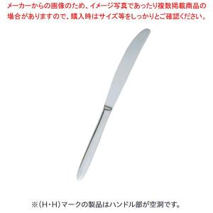 18-8銀メッキ ブランチ スタンディングナイフ(H.H)｜meicho2