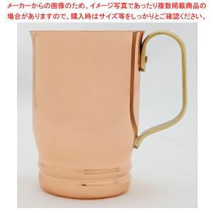 【まとめ買い10個セット品】SW 銅コーヒーマグ 10オンス 3492-0100｜meicho2