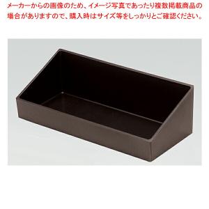 【まとめ買い10個セット品】アメニティBOX-3 メタリックブラウン シンビ｜meicho2