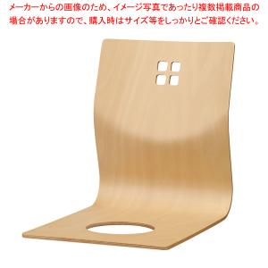 座椅子 羽衣N 8241｜meicho2