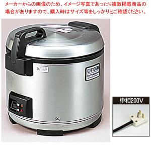 【まとめ買い10個セット品】タイガー 業務用炊飯ジャーJNO-B361 (2升炊き)単相200V