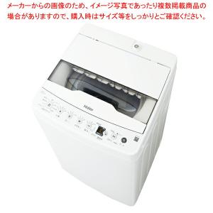 【まとめ買い10個セット品】ハイアール 全自動洗濯機 JW-HS45B｜meicho2