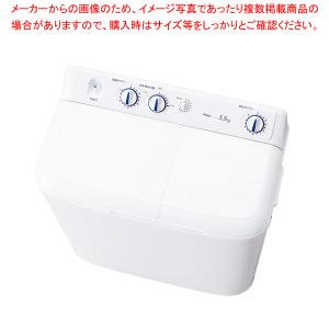 ハイアール 二層式洗濯機 JW-W55G｜meicho2