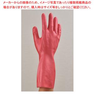 ダンロップ リッチネ うす手 手袋 ピンク 裏毛付 S｜meicho2