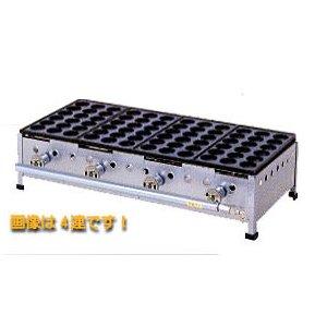 たこ焼き鉄板 28穴たこ焼き機 たこやき器 業務用たこ焼き器 ガス 業務用 2枚 Amazon | Tonain業務用たこ焼き器 1回28穴 業務用一枚板ガス