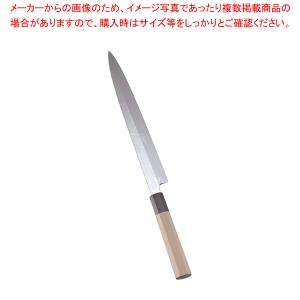 SA佐文 本焼鏡面仕上 柳刃 木製サヤ 27cm｜meicho2