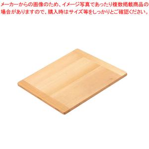 木製 角セイロ用 スリ蓋(サワラ材) 45cm用【角セイロ セイロ用フタ ふた木製せいろ セイロ 蒸篭 小籠包蒸し器販売 業務用肉まんせいろ】｜開業プロ メイチョー Yahoo!店