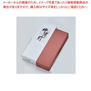 堺孝行砥石 #1000 - 最安値・価格比較 - Yahoo!ショッピング
