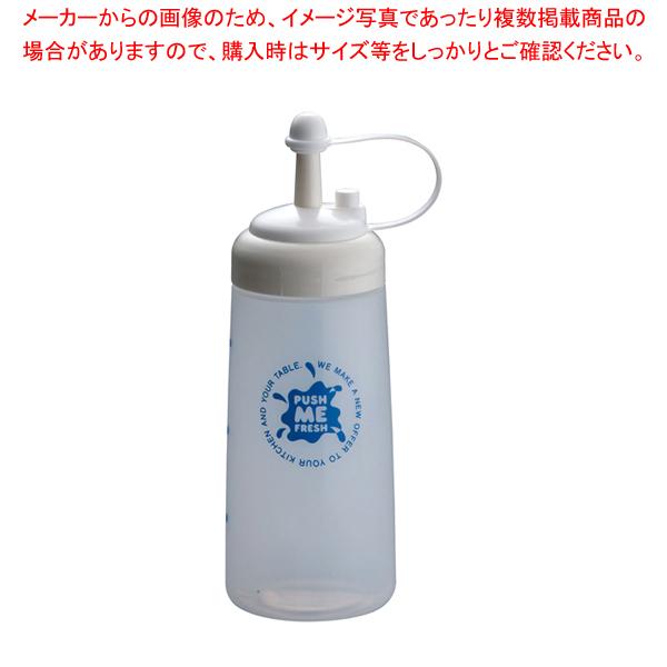 プッシュミーフレッシュ M ME-300 ホワイト【調味料入れ 容器 ディスペンサー 調味料置き 調...
