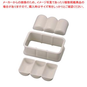 山県(ヤマケン) 折幕の内(関西型) 1本取9穴 ≪押し型≫ BMK191