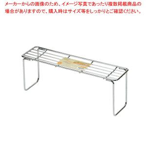 【まとめ買い10個セット品】ストレージアルファ 積み重ね棚(40×10×15)｜meicho2