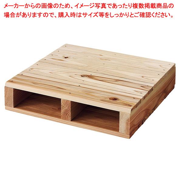 木製パレット W45×D45