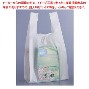 【まとめ買い10個セット品】レジ袋バイオ25 長舌片 LL 乳白 100枚 29.5×53(39)×横マチ14.5cm 61-782-3-6｜meicho2