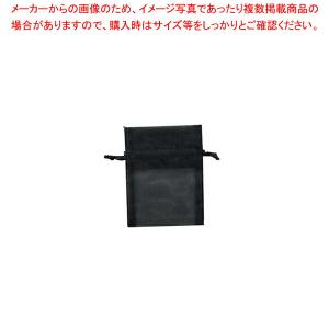 【まとめ買い10個セット品】オーガンジーポーチ ブラック 6×9[6) 10枚 61-269-13-1 【ギフト/簡単ラッピング/時短ラッピング/プレゼント/シンプル】｜meicho2