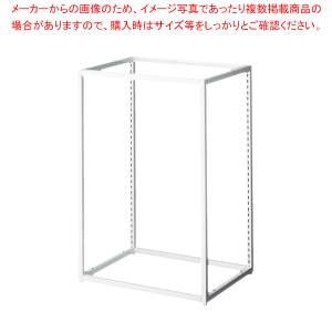 ブロックフレーム W40cmタイプ ホワイト H120cm 61-424-59-3｜meicho2