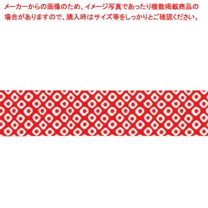 プリントセロテープ(25m巻) 鹿の子【梱包用品】｜meicho2