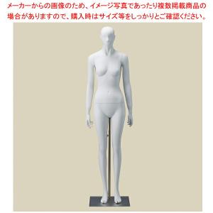 【まとめ買い10個セット品】全身腰受けリアルマネキン(FRP) 婦人 61-655-85-1｜meicho2