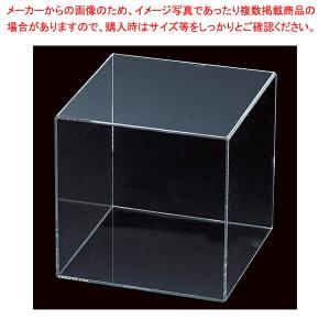 【まとめ買い10個セット品】アクリル4面ボックス 30cm角 4個｜meicho2