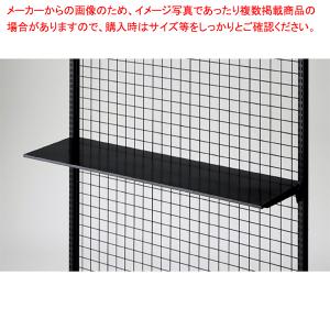 薄型スチール棚セット 2段可変式 W120cmタイプ ブラック D40cm 61-760-24-5｜meicho2