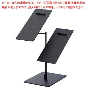 【まとめ買い10個セット品】スチール製靴立てダブル ブラック 61-779-83-2｜meicho2